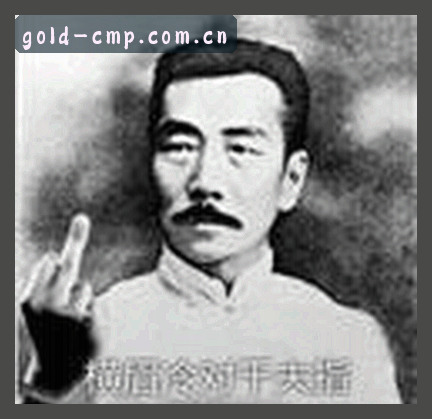 刘洋